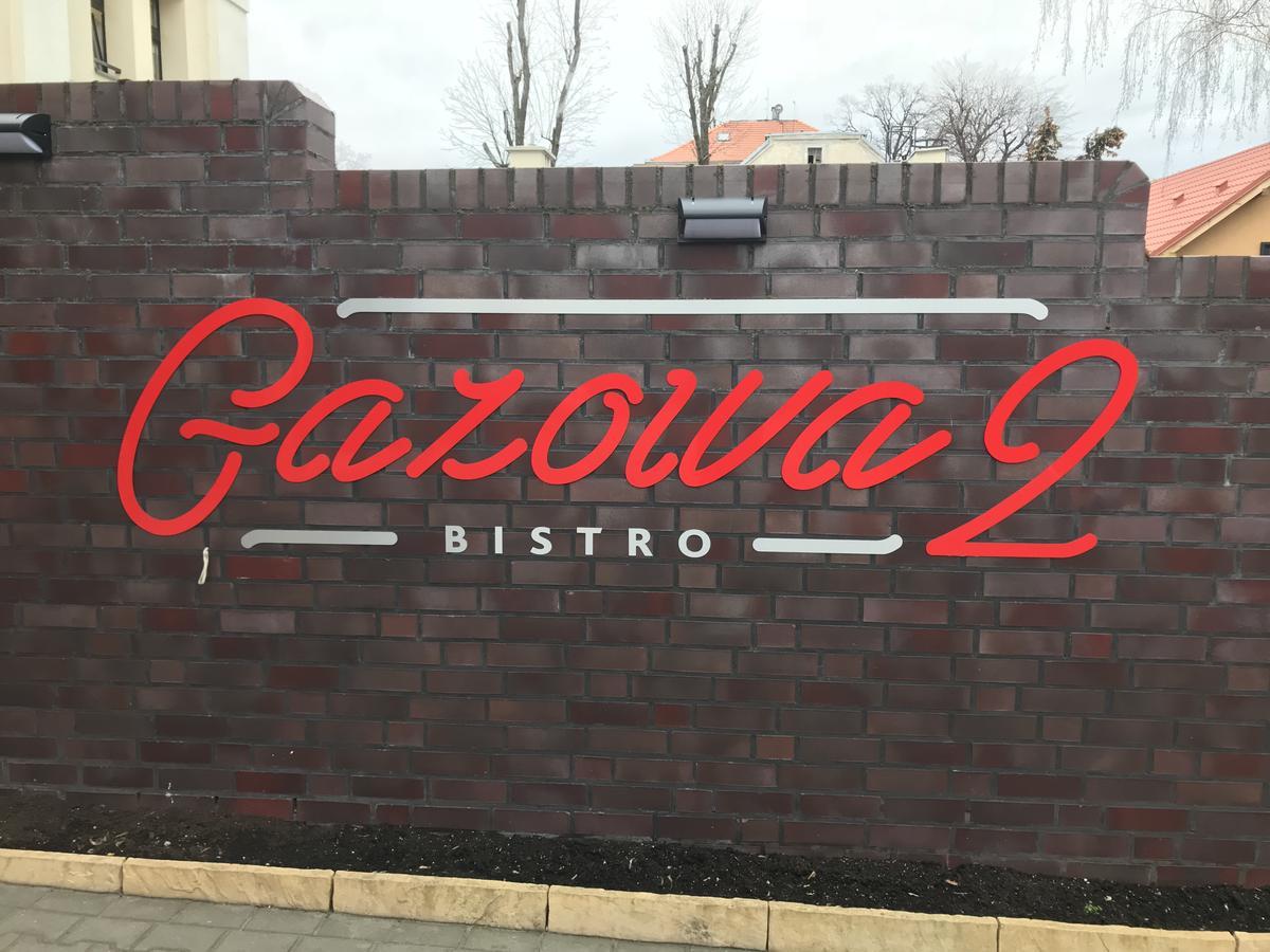 Hotel Marta Олава Экстерьер фото
